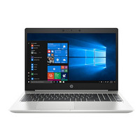 HP 惠普 ProBook 450 G7 15.6英寸 商务本 银色（酷睿i5-10210U、核芯显卡、6GB、256GB SSD、720P）