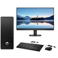 HP 惠普 280 G6 MT 赛扬版 23.8英寸 商用台式机 黑色(赛扬G5900、核芯显卡、4GB、256GB SSD、风冷)