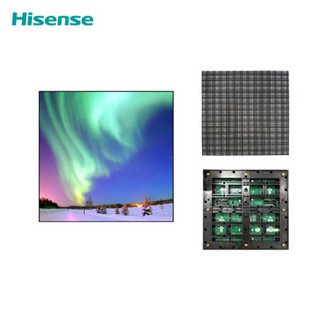 海信（Hisense）LED显示屏PN1.5全彩小间距LED商业广告屏视频会议培训无缝拼接大屏 每平方米㎡