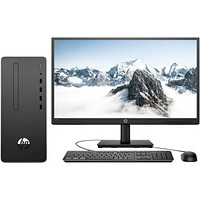 HP 惠普 Desktop Pro G2 MT 九代酷睿版 21.5英寸 商用台式机 黑色 (酷睿i3-9100、R7 430、8GB、256GB SSD+1TB HDD、风冷)