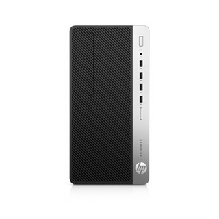 HP 惠普 ProDesk 480 G6 MT 九代酷睿版 23.8英寸 商用台式机 黑色 (酷睿i3-9100、核芯显卡、8GB、1TB HDD、风冷)