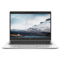 HP 惠普 EliteBook 830 G6 八代酷睿版 13.3英寸 商务本 银色（酷睿i7-8565U、核芯显卡、8GB、1TB SSD、1080P）