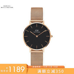 丹尼尔惠灵顿（DanielWellington）DW手表 女士金属表带32mm金边腕表