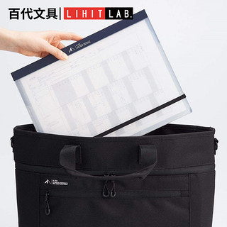 LIHIT LAB. A4文件夹 100张容量