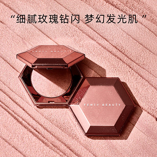 【双11加购】FENTY BEAUTY蕾哈娜3D高光心机玫瑰盘蜜粉彩妆包套组