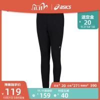 促销活动:天猫 ASICS旗舰店 再战双十二!