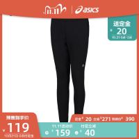 促销活动：天猫 ASICS旗舰店 11.11狂欢抢先购