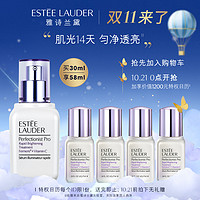 Estee Lauder 雅诗兰黛 专研匀净透亮精华素 30ml（赠肌光精华7ml*4）