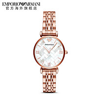 EMPORIO ARMANI 阿玛尼 AR11110 女士玫瑰金防水经典石英表