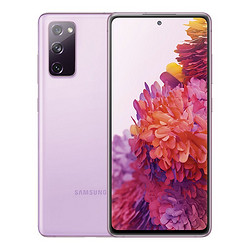 SAMSUNG 三星 Galaxy S20 FE 5G手机 8GB+128GB 奇幻紫