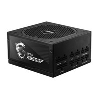 MSI 微星 A650GF 全模组电源 额定650W