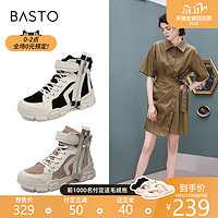 BASTO 百思图 WC330DD9 女士工装马丁靴