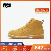 Onitsuka Tiger 鬼塚虎 Onitsuka Tiger/鬼塚虎官方新品男女款加绒靴RINKAN BOOT1183A749
