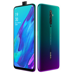 OPPO Reno2 Z 智能手机 8GB 128GB