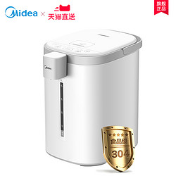 Midea 美的 MK-SP50E502 电热水瓶