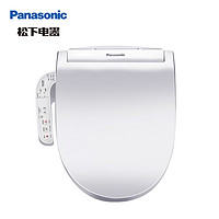 Panasonic 松下 DL-5209CWS 即热式洁身器 基础款