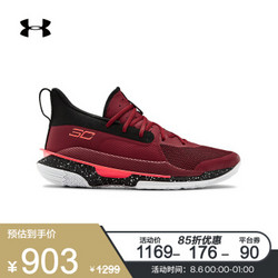 安德玛官方UA 库里Curry 7男鞋运动鞋篮球鞋Under Armour3021258 红色605 43