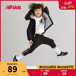 New Balance I574  一脚套儿童学步鞋
