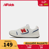 New Balance X70 儿童运动鞋