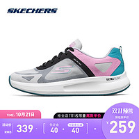 Skechers 斯凯奇 超新星明星同款 128079 女子缓震跑鞋