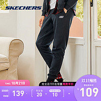 Skechers斯凯奇超新星明星同款男子针织螺纹束脚裤运动裤L320M154