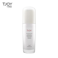 TJOY  丁家宜 光感提亮肤色乳液  100ml