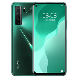 HUAWEI 华为 nova 7 SE 5G智能手机 全网通 8G+256GB