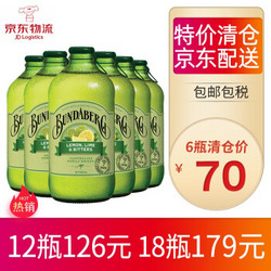 Bundaberg 宾得宝 青柠苏打水果味饮料 375ml*18瓶（21年2月到期）