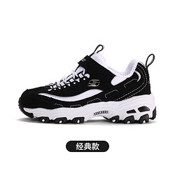 Skechers 斯凯奇 996212L 熊猫休闲鞋