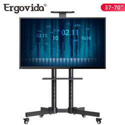 Ergovida 爱唯达 ETC350  移动落地电视支架