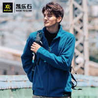 KAILAS 凯乐石 KG210419 男士保暖卫衣