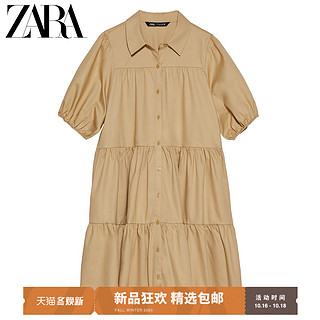 ZARA新款 TRF 女装 宽摆连衣裙 07901903704