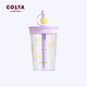 COSTA 咖世家 tritan吸管杯 450ml