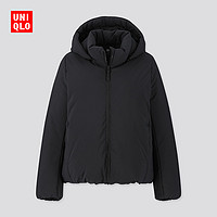 促销活动：UNIQLO优衣库，16日聚划算包邮日！