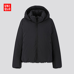 UNIQLO 优衣库 420251 女士连帽羽绒外套