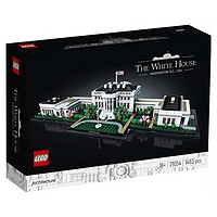 百亿补贴：LEGO 乐高 建筑系列 21054 美国白宫