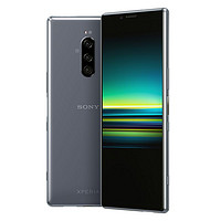 北京消费券：SONY 索尼 Xperia 1 智能手机 6GB+128GB