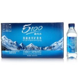 5100 西藏冰川 饮用天然矿泉水330ml*24瓶 弱碱性水 整箱装 *2件