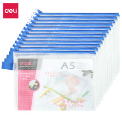 deli 得力 5591 A5彩色拉链网格拉链袋 白色 12只装 *5件