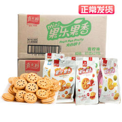 嘉士利 果乐果香夹心饼干 85g*6包