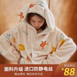 2020年新款法兰绒珊瑚绒睡衣女士春秋冬季加厚情侣男士家居服套装