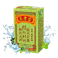 王老吉 凉茶 植物饮料 盒装 250ml*24/箱