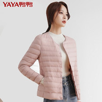 YAYA 鸭鸭羽绒服 女款轻薄羽绒内胆短款外套