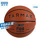 内室外篮球用球pu耐磨手感好标准7号比赛训练专用TARMAK