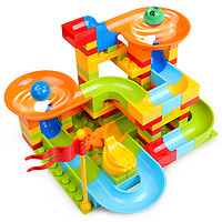 积木玩具轨道滑道滚珠大颗粒樂高宝宝拼装益智玩具男孩女孩3-6岁4
