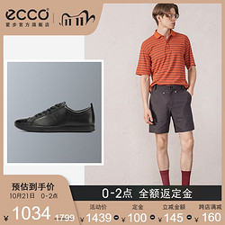 ECCO爱步黑色男士休闲鞋 运动鞋平底板鞋男鞋 鞋子男潮鞋