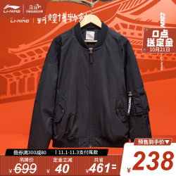 LI-NING 李宁 CF溯系列官方X敦煌博物馆 AJMQ749 男士棉服
