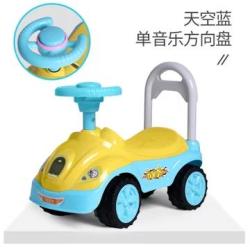 儿童扭扭车1-3宝宝玩溜溜车滑行车带音乐手推车静音轮四轮学步车(白色)