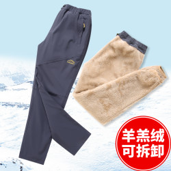 冲锋裤男女加绒加厚秋冬季可拆卸内胆保暖防风防水户外登山裤子