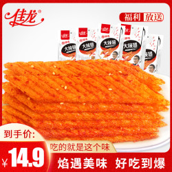 佳龙辣条大辣翅86g*5麻辣零食网红辣条小零食儿时怀旧卫手工辣条